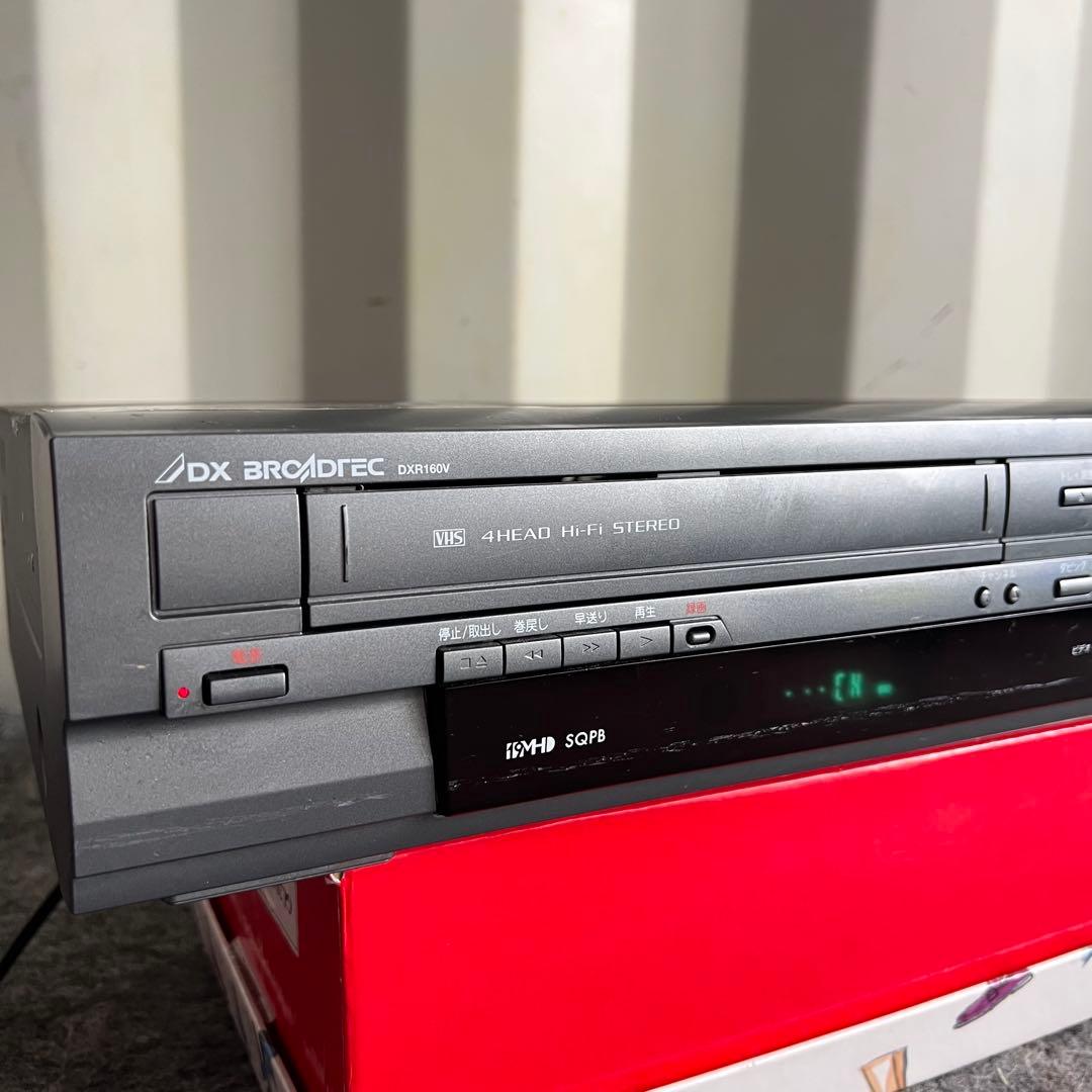 E87激安早い者勝ち✨　DXアンテナ VHS一体型DVDレコーダー
