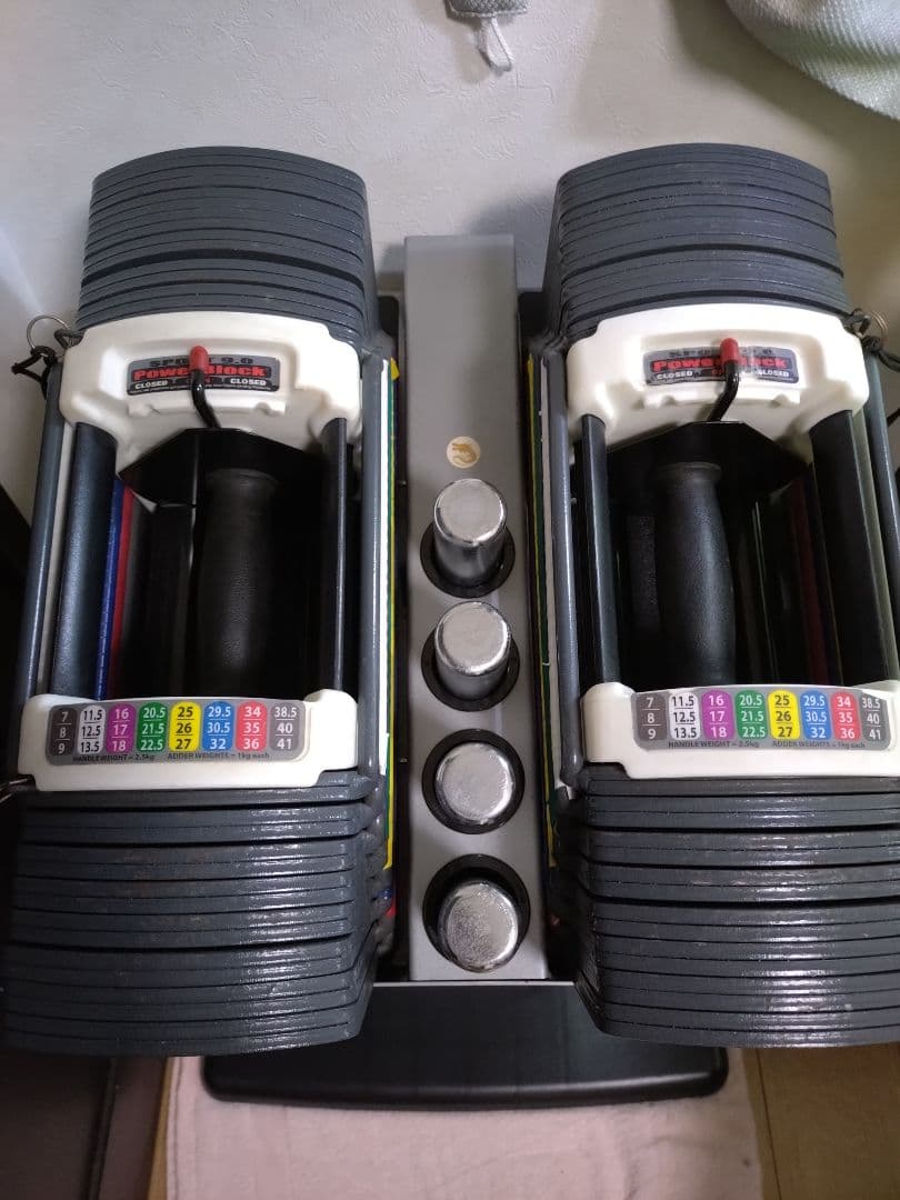 パワーブロック　スタンド付き　片側 7-41kg＋2kg　引取限定