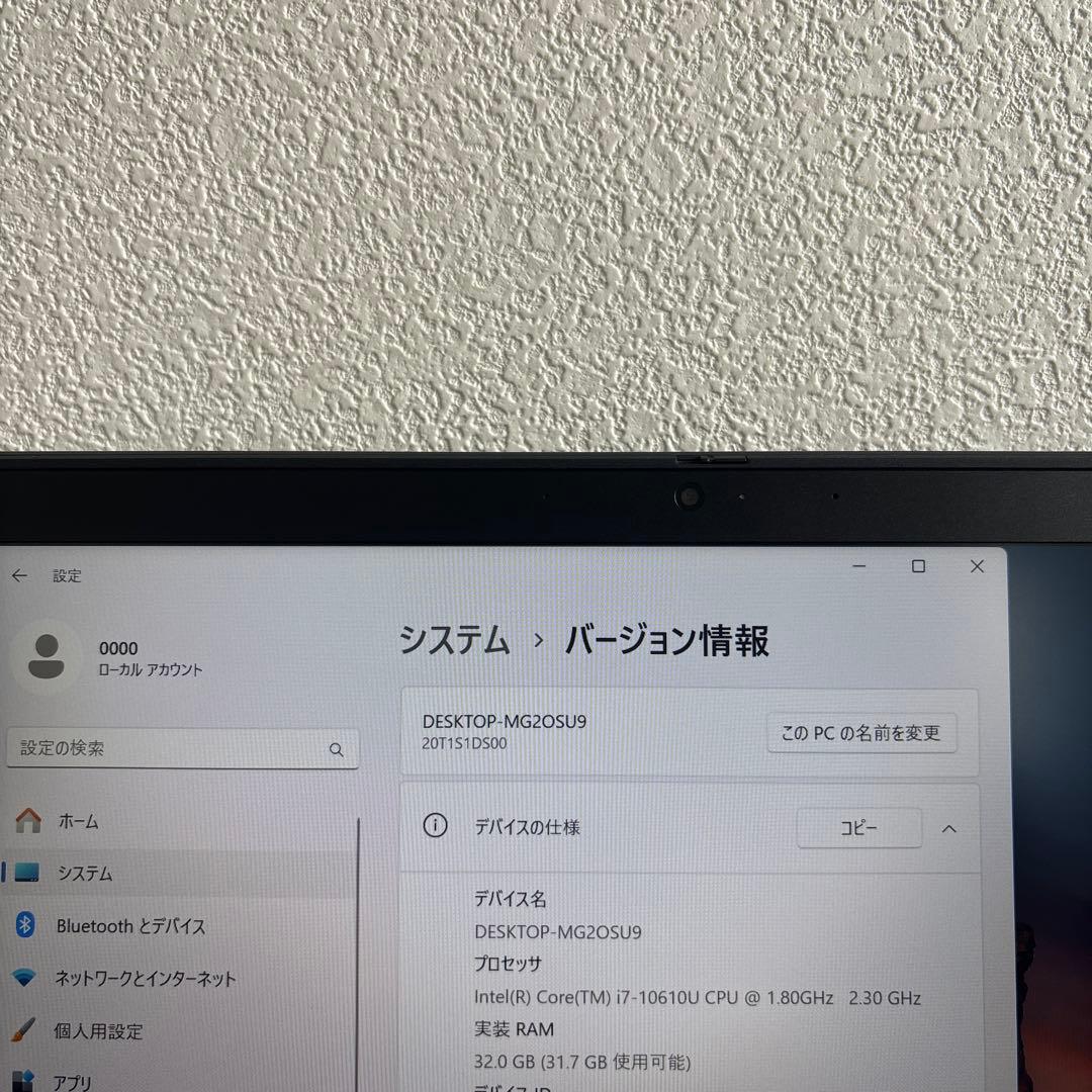 lenovo thinkpad T14s i7-10610U メモリ32GB