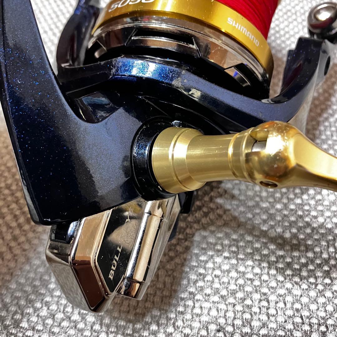 SHIMANO BULL'S EYE 5050 シマノ ブルズアイ スピニング