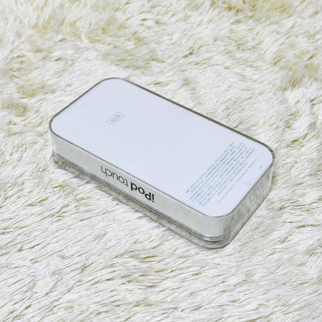 【新品】Apple iPod touch 32GB silver 第6世代