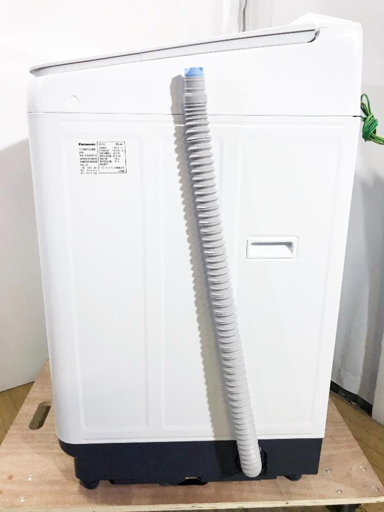 30日迄!パナソニック 8㎏ 洗濯機【NA-FA80H3-W】