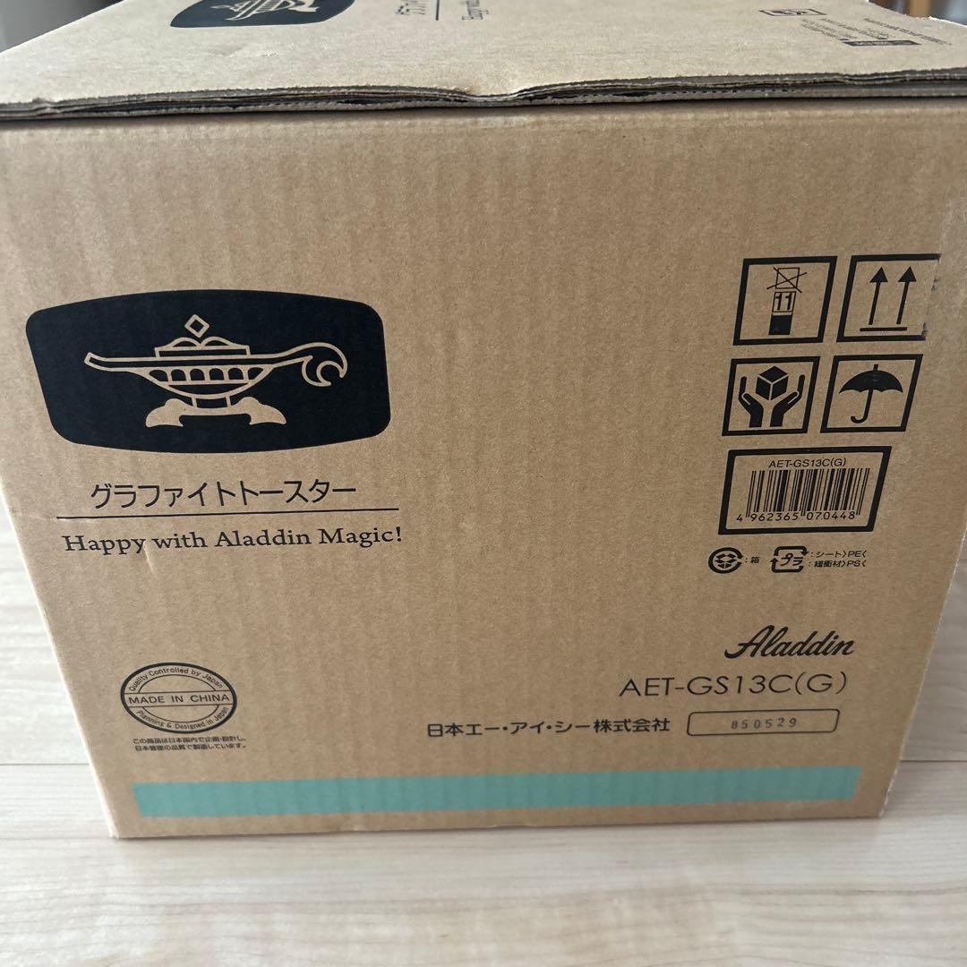 新品未使用　Aladdin グラファイトトースター AET-GS13C グリーン