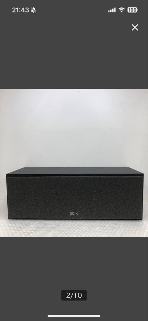 POLK AUDIO Monitor XT30 センタースピーカー 2024年製