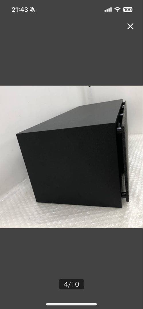 POLK AUDIO Monitor XT30 センタースピーカー 2024年製