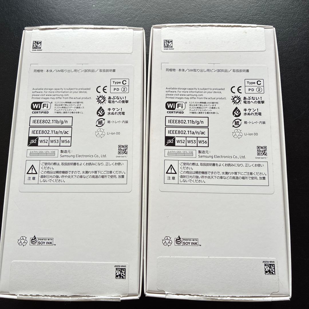 Samsung Galaxy A25 5G SIMフリー 2台セット