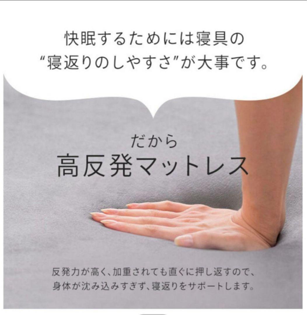 【美品】デスク付き　ロフトベッド　高さ180cmロータイプ★ホワイト