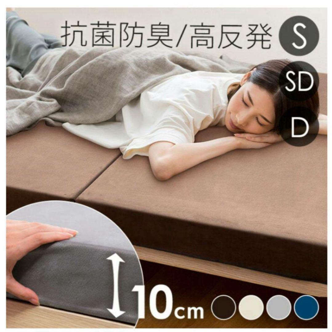 【美品】デスク付き　ロフトベッド　高さ180cmロータイプ★ホワイト