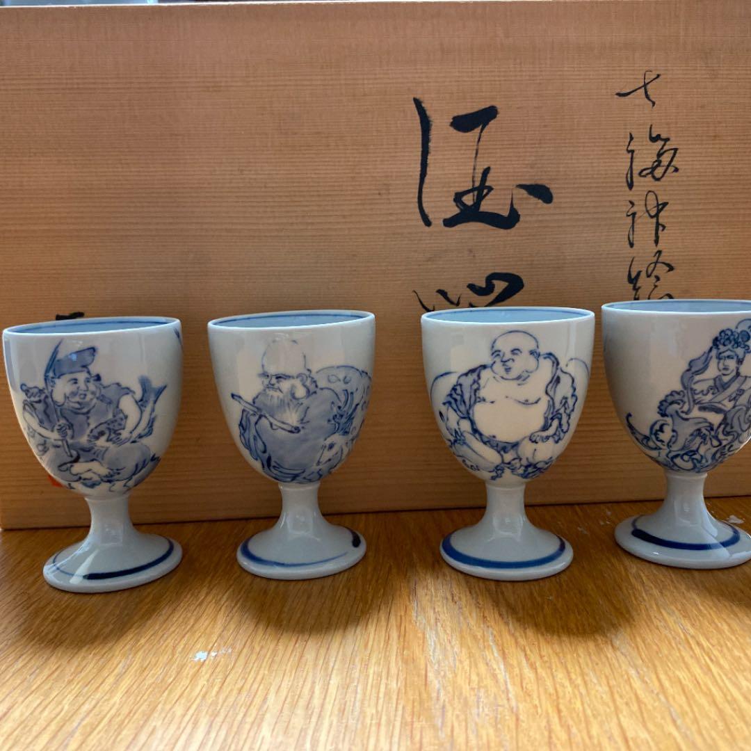 清水焼　酒器　七福神絵