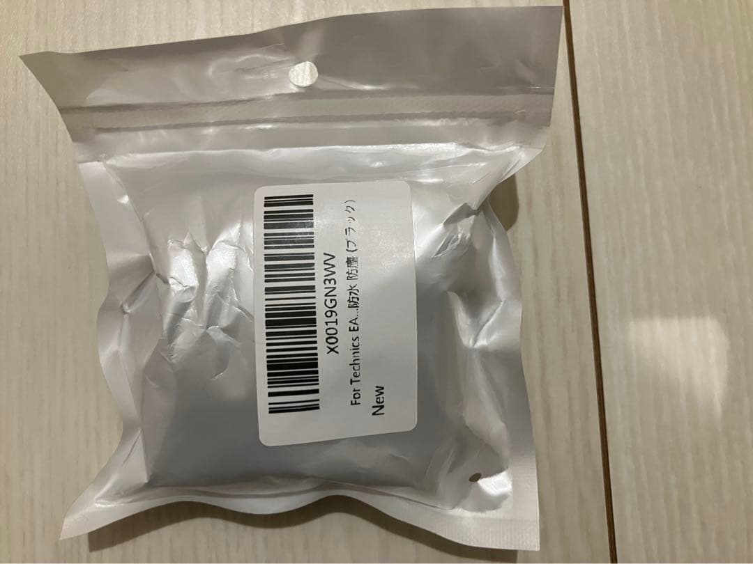 新品Technics EAH-AZ100 Bluetoothイヤホン ワイヤレス