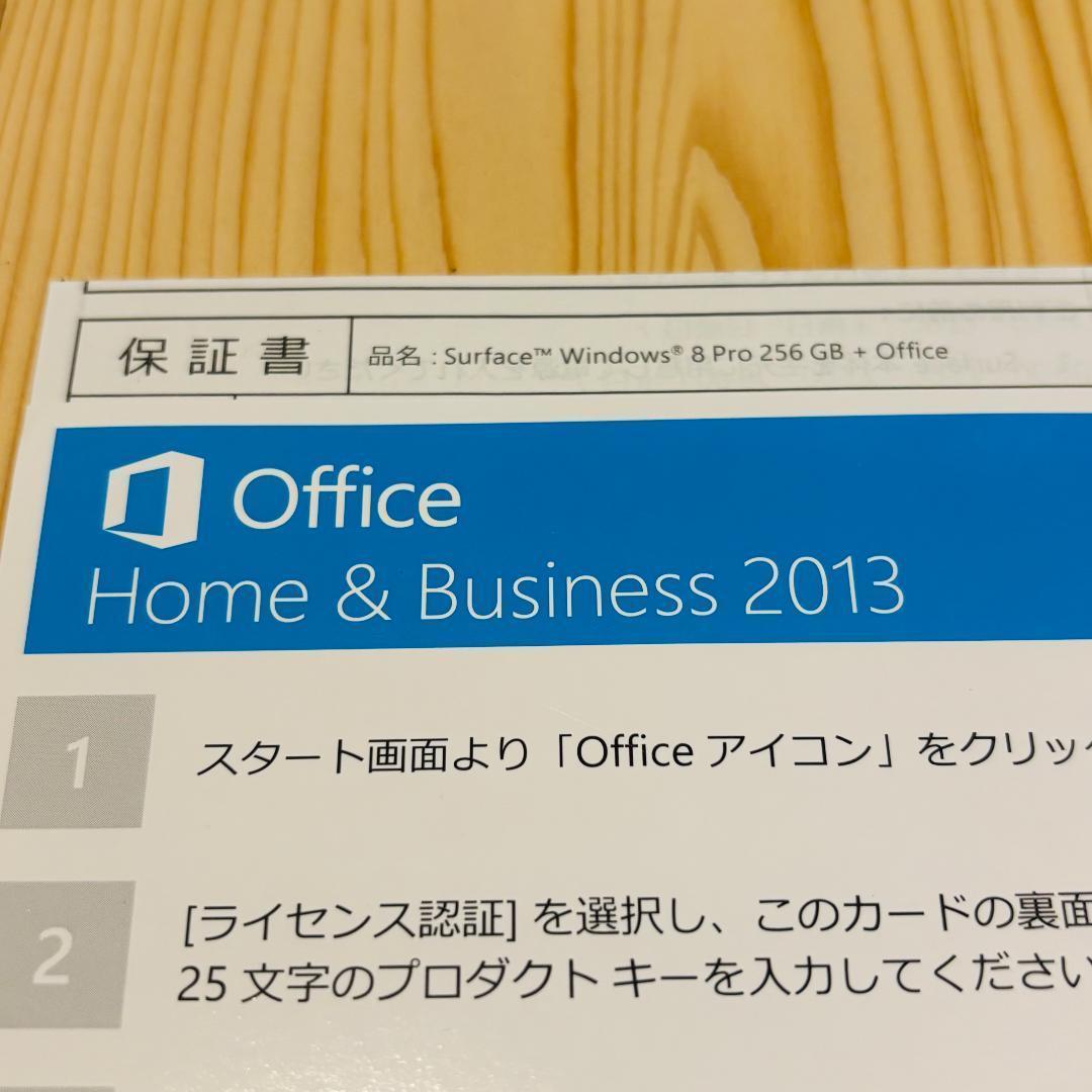 【フォロー割】Surface　256GB　キーボード・ケース・充電器付き