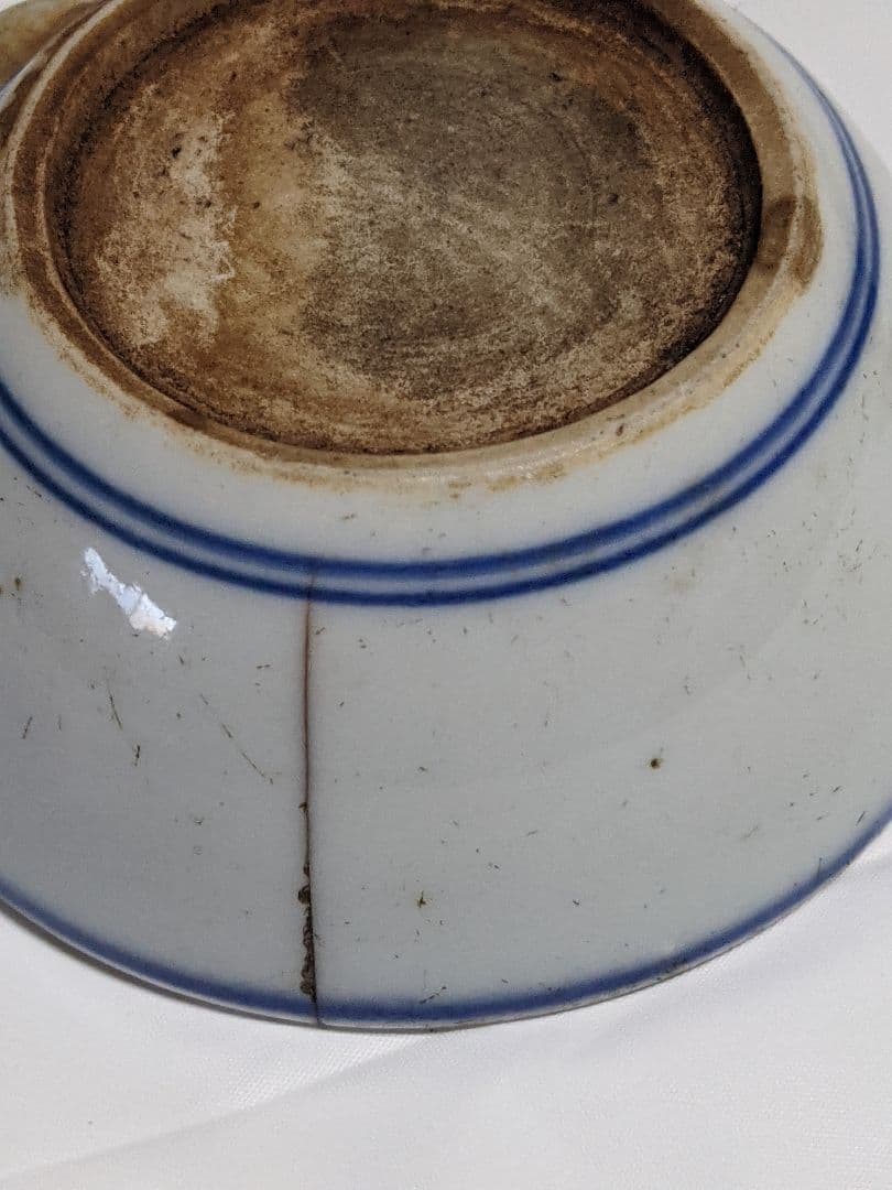 宝瓶⚠ジャンク品。