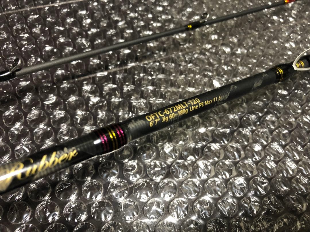 アブガルシア　オーシャンフィールド　タイラバ OFTC-672MLT-120