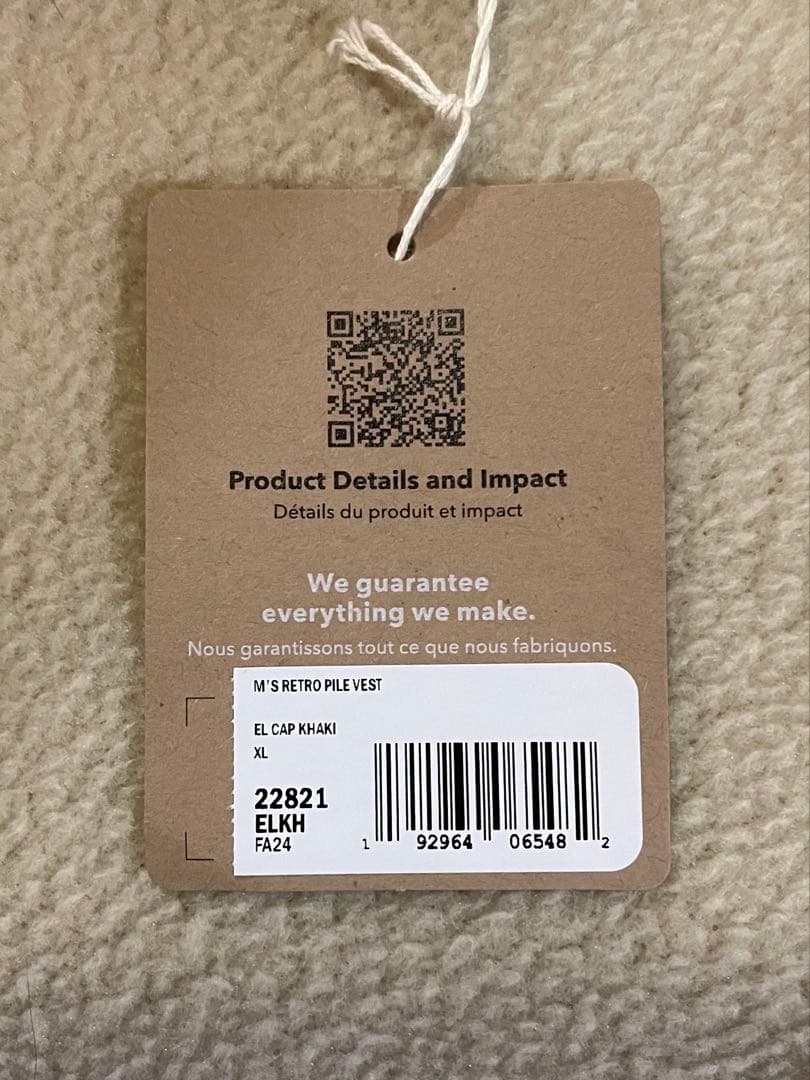 【新品】 パタゴニア メンズ レトロ パイル ベストXLサイズ