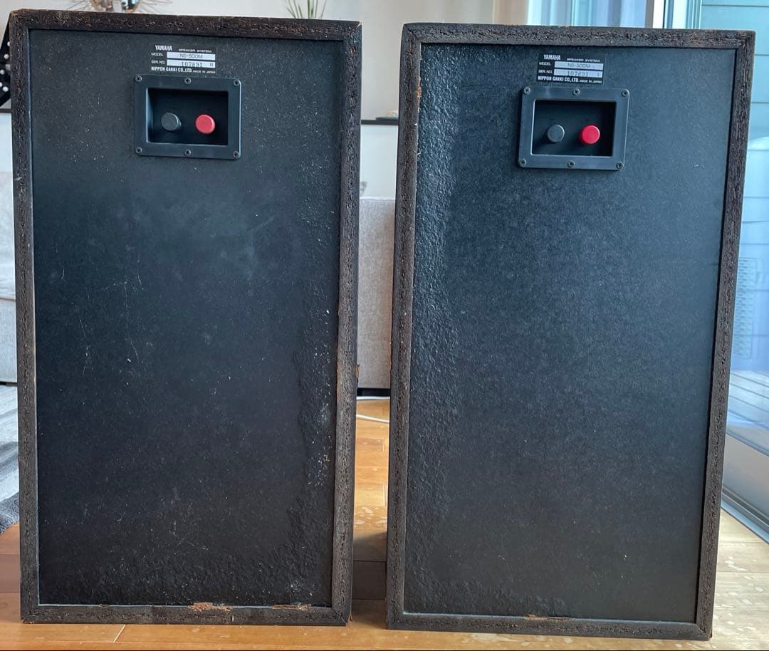 YAMAHA ヤマハ NS-500M スピーカー　左右セット