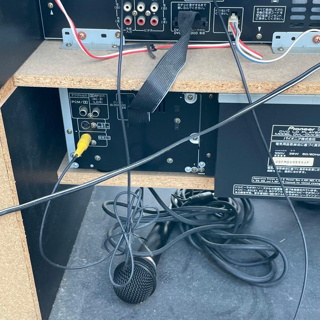 Pioneer パイオニア DVK-900 DVD LD カラオケ　稼働確認済み