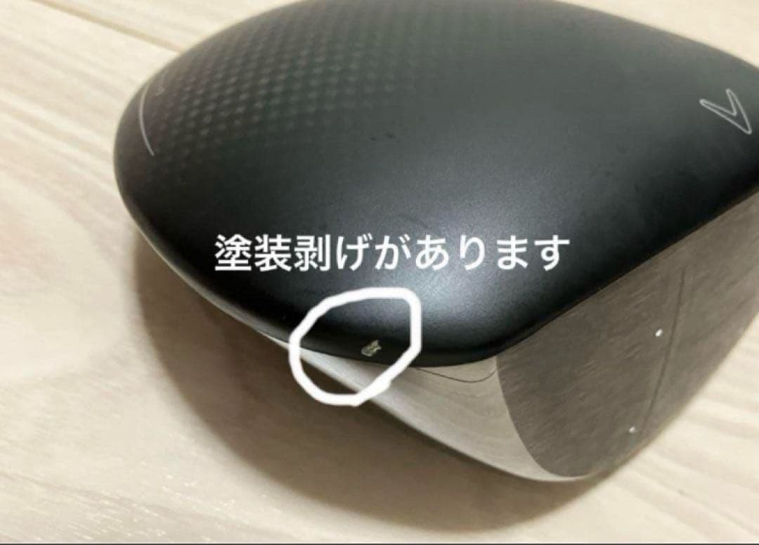 キャロウェイ ROGUE STトリプルダイヤモンド LS ヘッドのみ