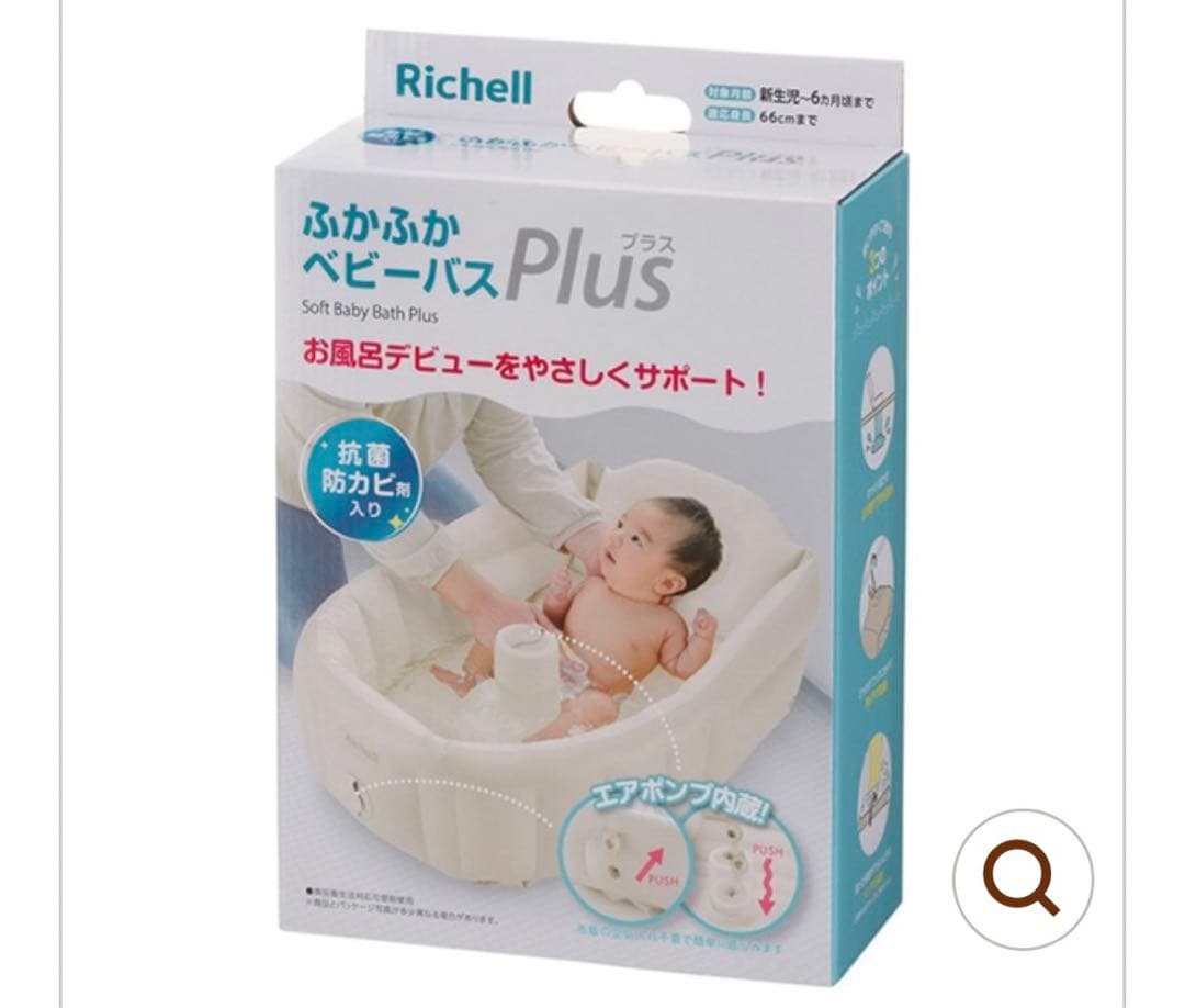 新生児&乳児セット（女の子）