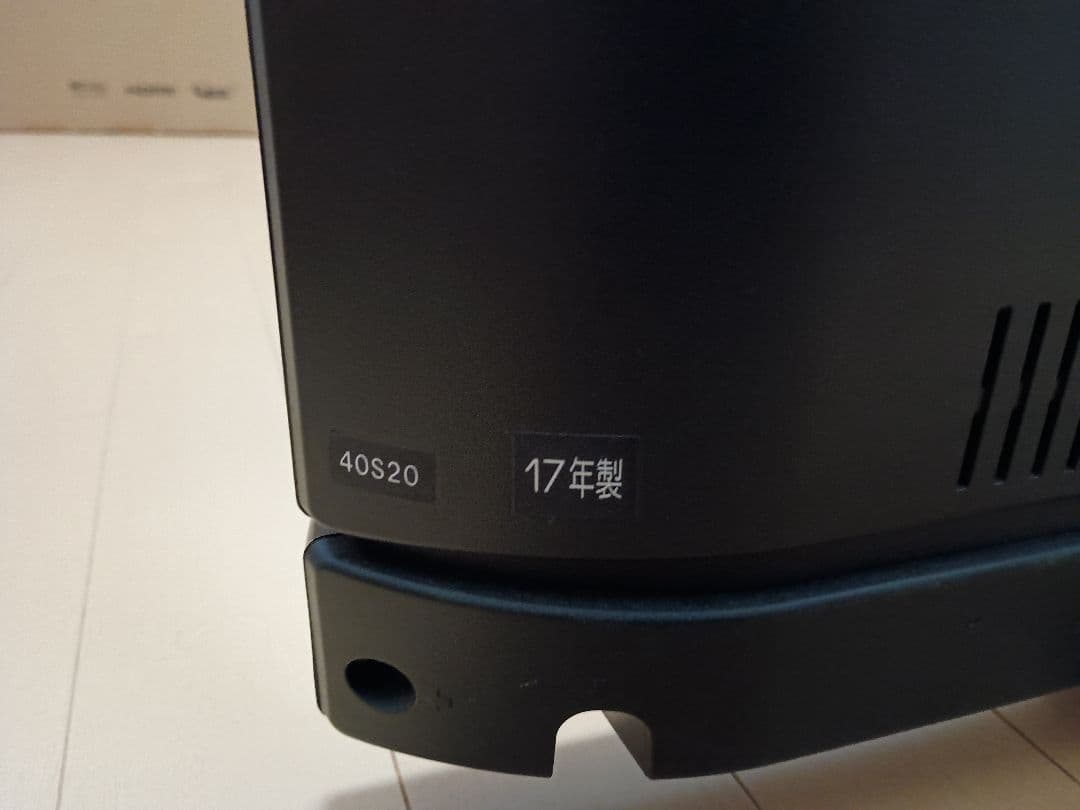 東芝 レグザ 40S20 聴きやすいフロントスピーカー40型テレビ　省エネモデル