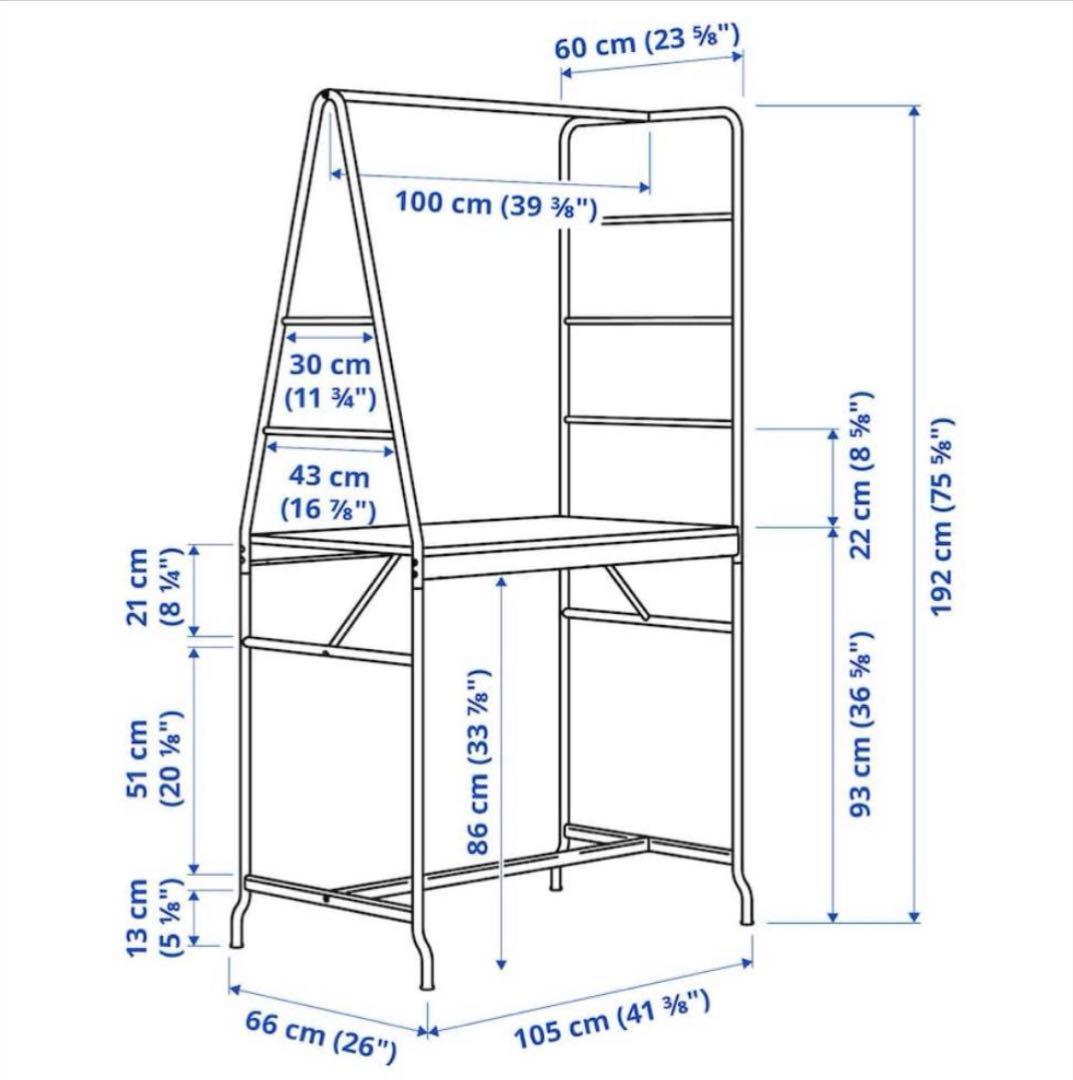 ⭐︎新品未使用⭐︎ホーヴェルード HÅVERUD バーテーブル ブラック