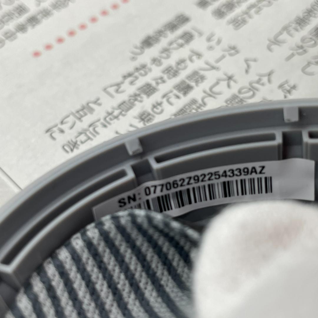 Bose QuietComfort 35 SerirsⅡ　シルバー