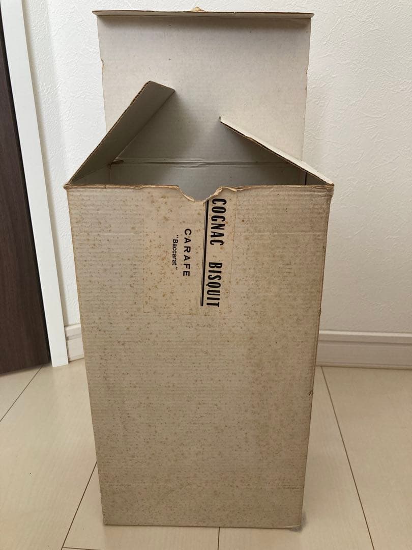 Bisquit Napoléon ビスキー ナポレオン 箱付き バカラ