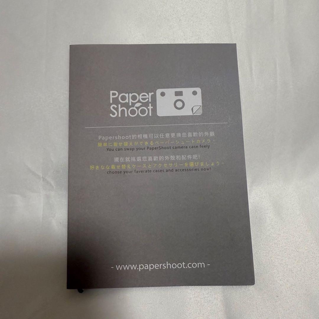 ペーパーシュート　papershoot CROZ フィルムカメラ トイカメラ