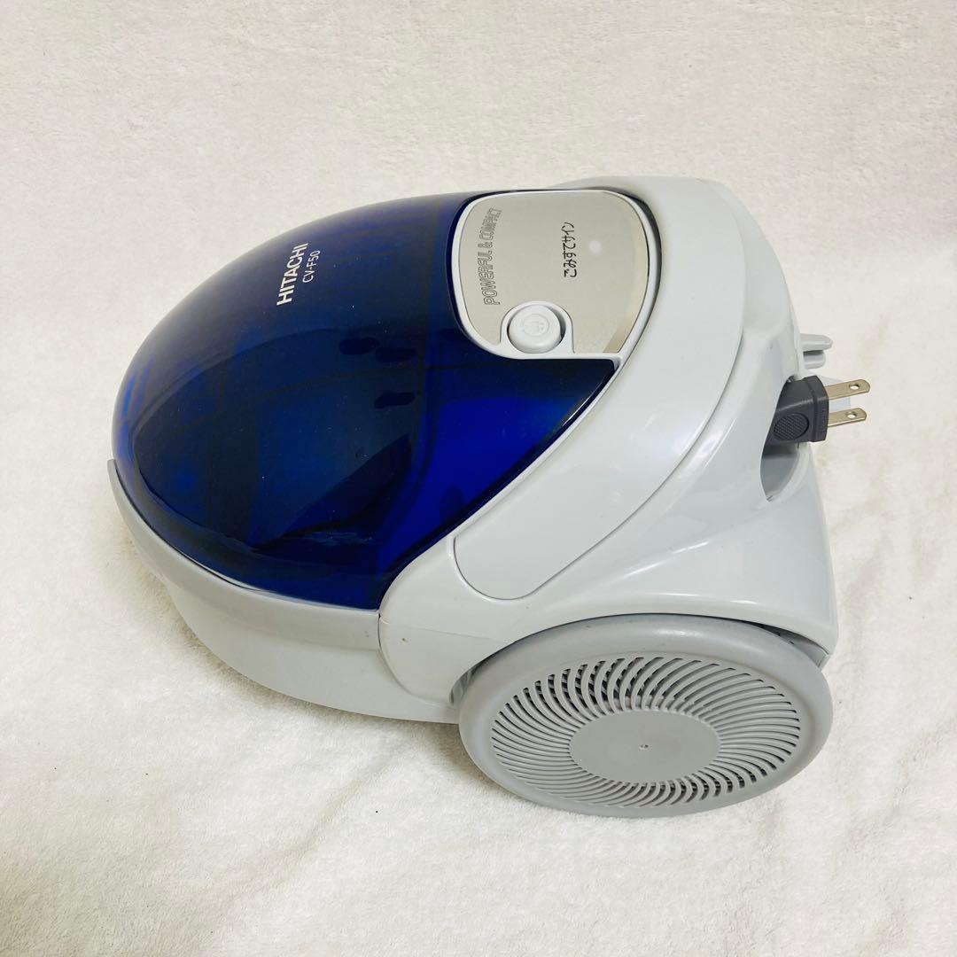 美品高年式　日立紙パック式電気掃除機　CV-F50 2024年製