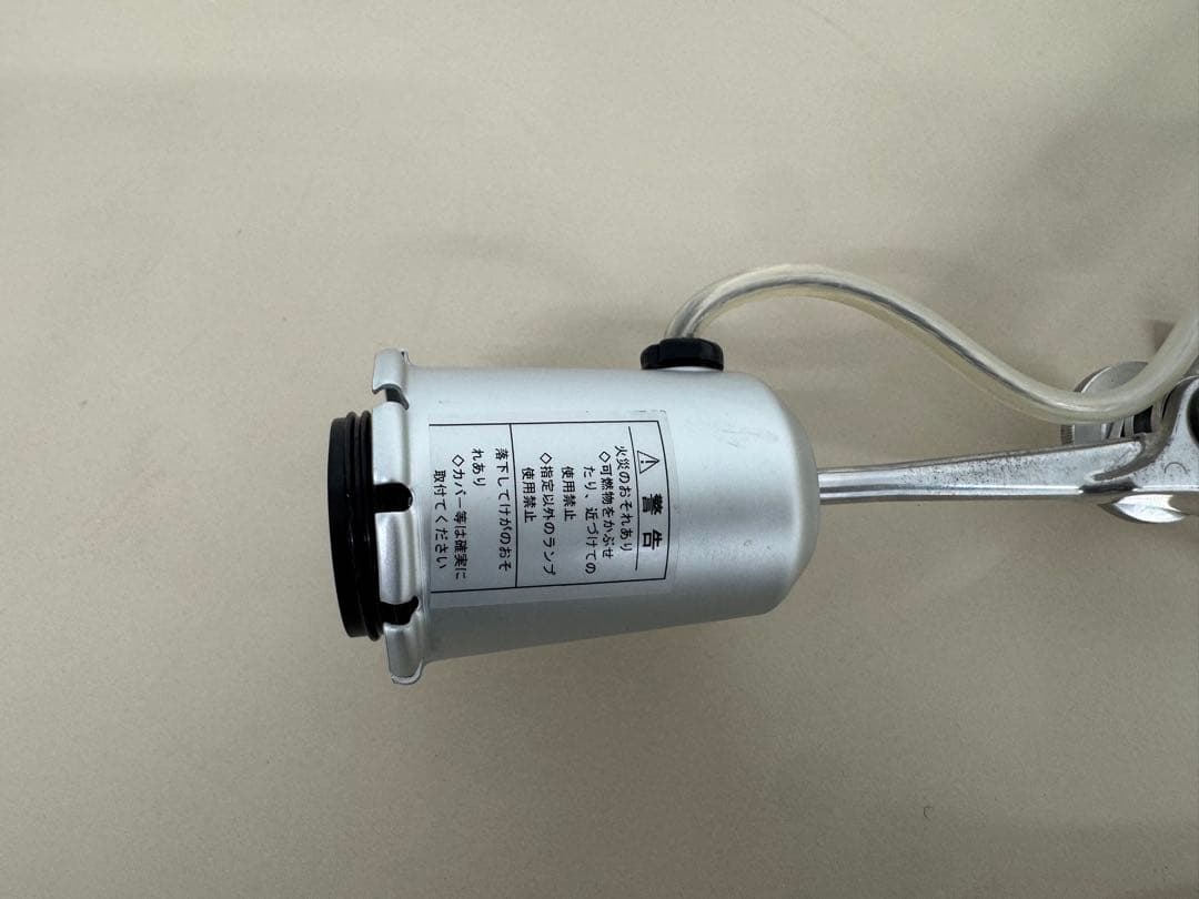 ヤマギワ　アルテミデ　トロメオ　サスペンション　照明　　ライト　ランプ　天井