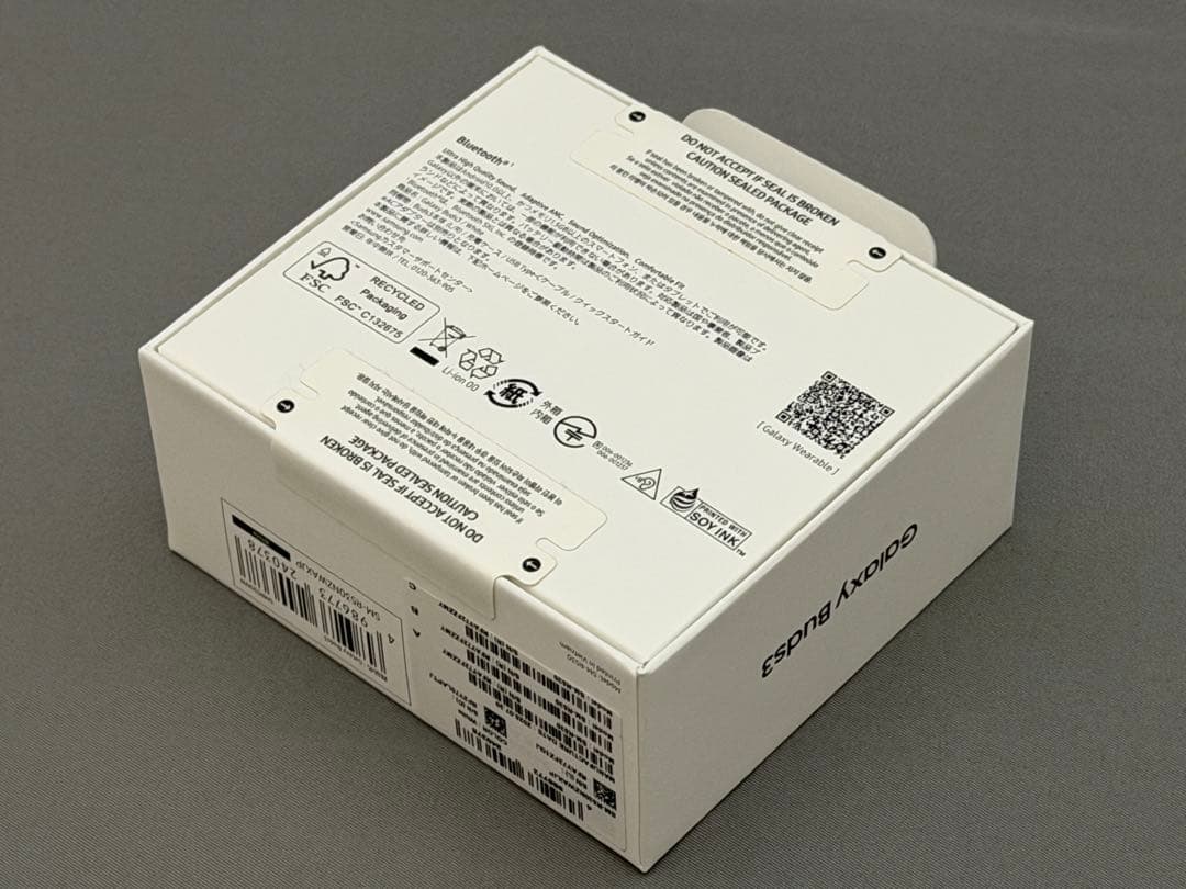 【新品】Samsung サムスン Galaxy Buds3 ホワイト