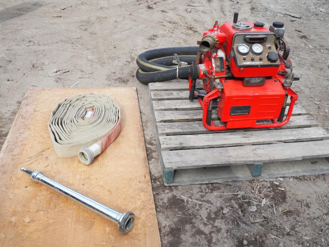 小型動力消防ポンプ　ホースとステンレスノズルセット　トーハツ　ジャンク　消防車