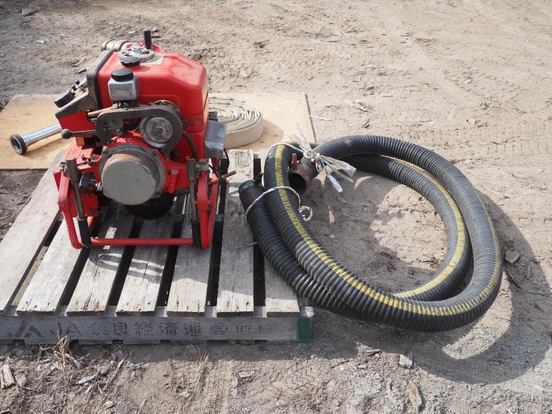 小型動力消防ポンプ　ホースとステンレスノズルセット　トーハツ　ジャンク　消防車