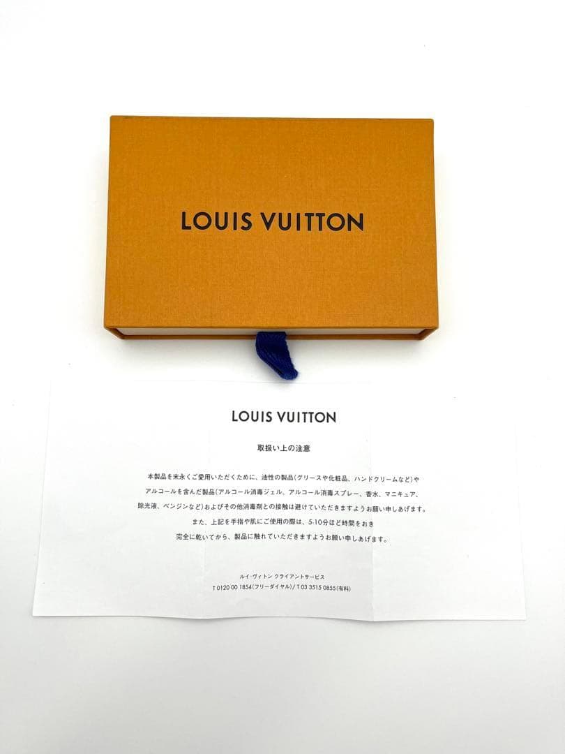 美品✨箱付 ルイヴィトン キーホルダー LVシグネチャー キーリング エクリプス