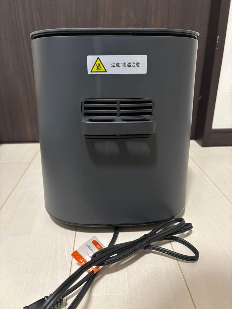 COSORI ノンフライヤー ／ レシピ本付き