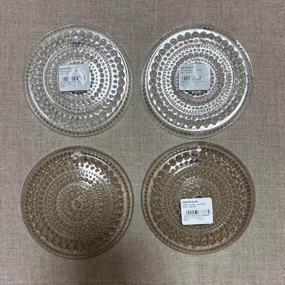 イッタラ　カステヘルミ　プレート１０cm　クリア２枚　リネン2枚　セット