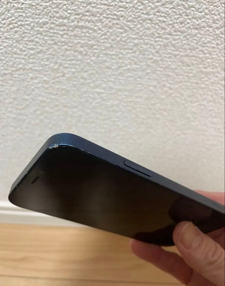 最終値下げ　iPhone 12 mini 128GB