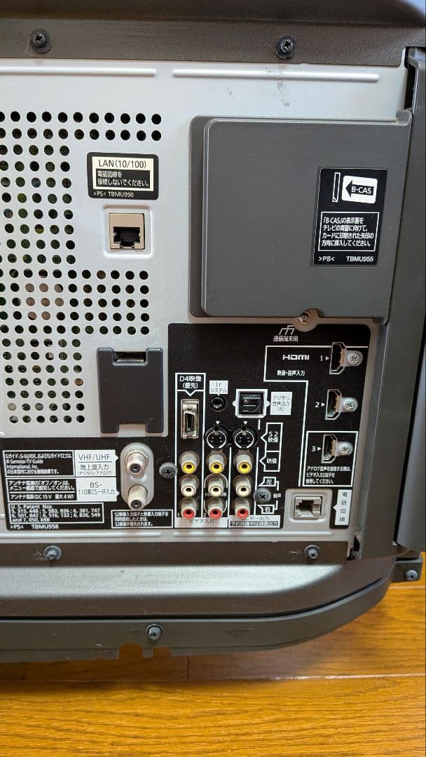 Panasonic TH-P50V1 50インチ テレビ