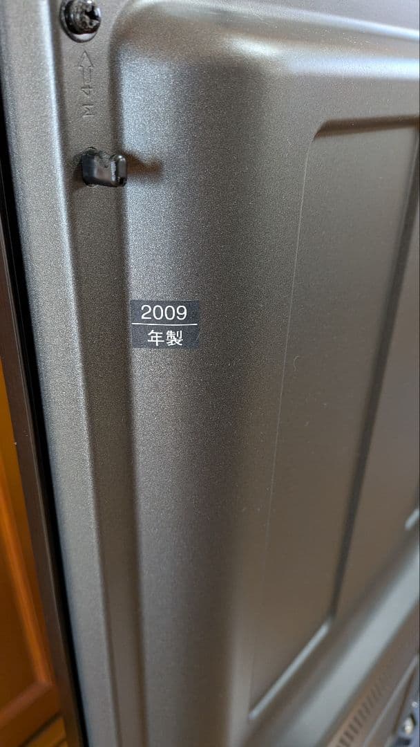 Panasonic TH-P50V1 50インチ テレビ