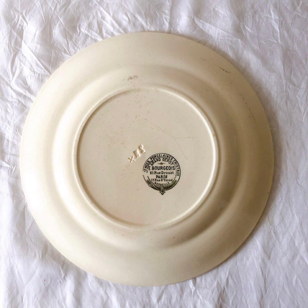 グランデポ　エミールブルジョワ　ディナープレート G フランスアンティーク食器