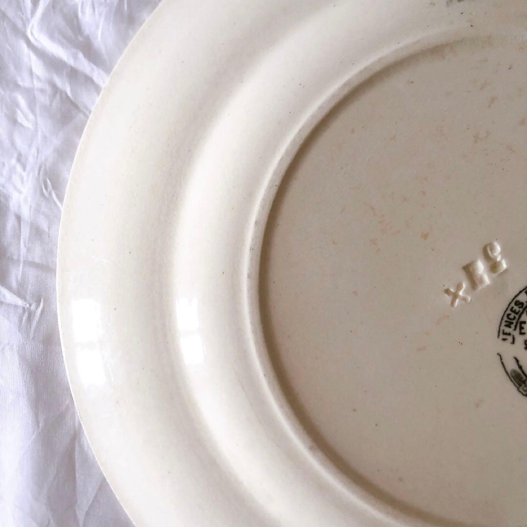 グランデポ　エミールブルジョワ　ディナープレート G フランスアンティーク食器