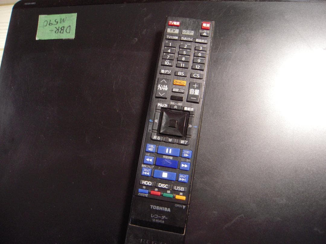 DBR-M590 東芝レグザ　TOSHIBA REGZA
