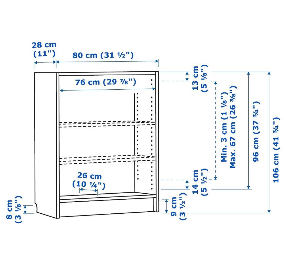【9月1週目までに取引】イケア BILLY ビリー 本棚 ホワイト　完成品