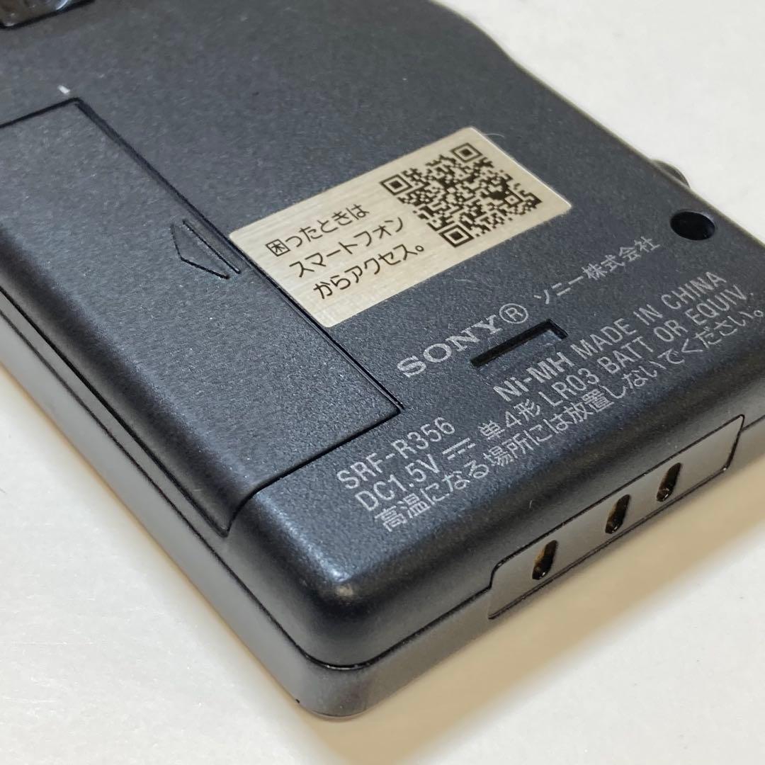 SONY SRF-R356 AM/FMラジオ　 　　　　　　S39