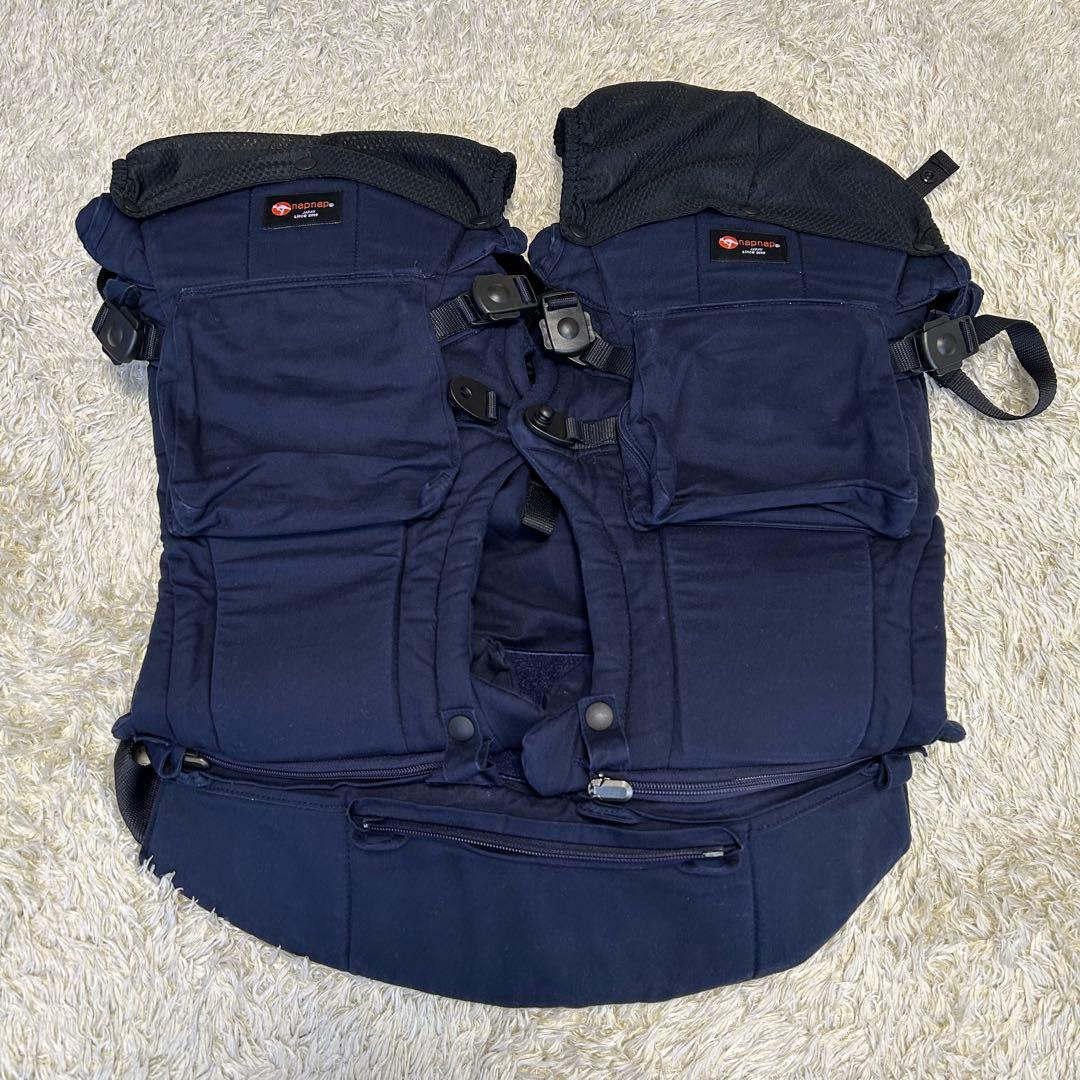 napnap 双子用抱っこ紐 ネイビー ふたご スリング