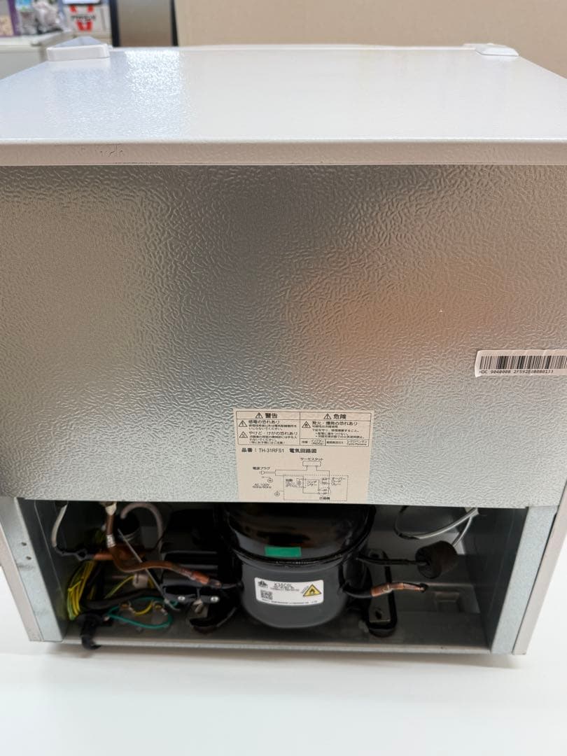 TOHOTAIYO 1ドア冷蔵庫・冷凍庫 TH-31RFS1-WH 31L