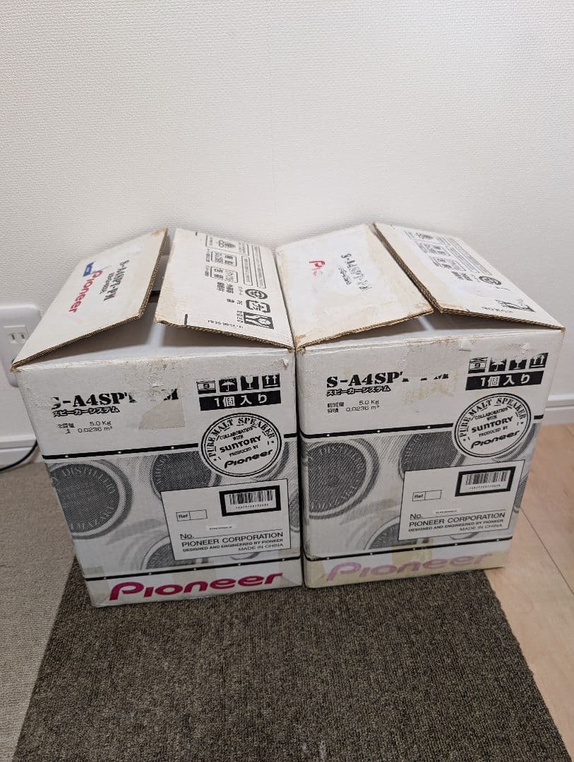 Pioneer ピュアモルトスピーカー S-A4SPT-PM ペア