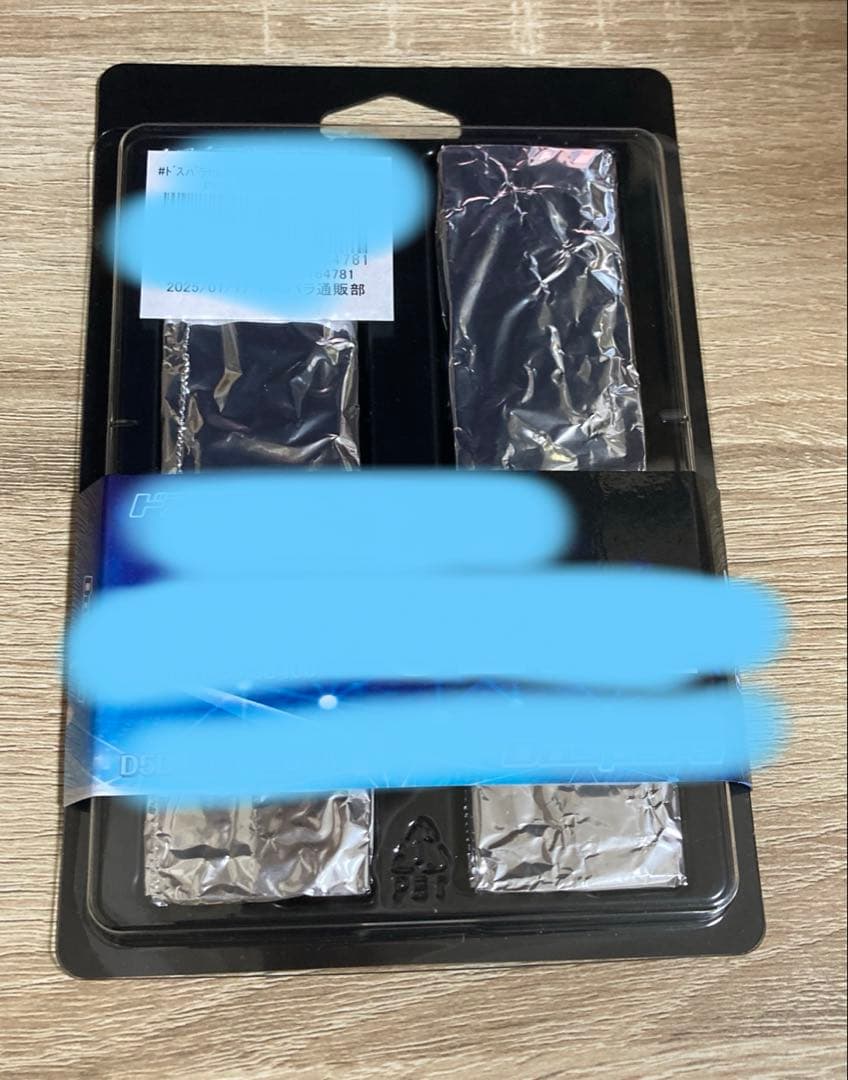 メモリ Crucial DDR5-4800 32GB