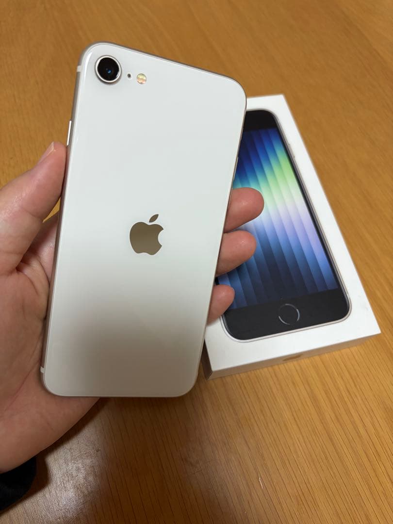 美品iPhoneSE 第3世代 ホワイト本体 128GB SIMフリーおまけ付き