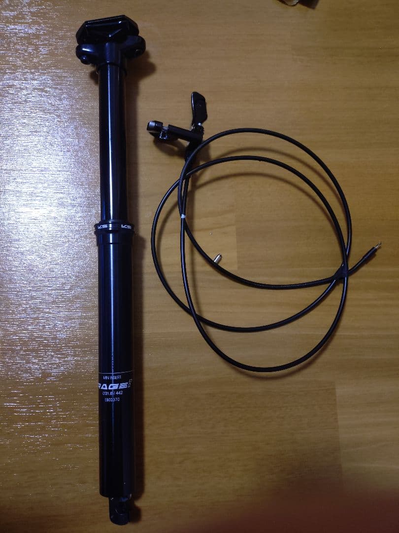 KS Rage Dropper　ドロッパー シートポスト　31.6mm　MTB