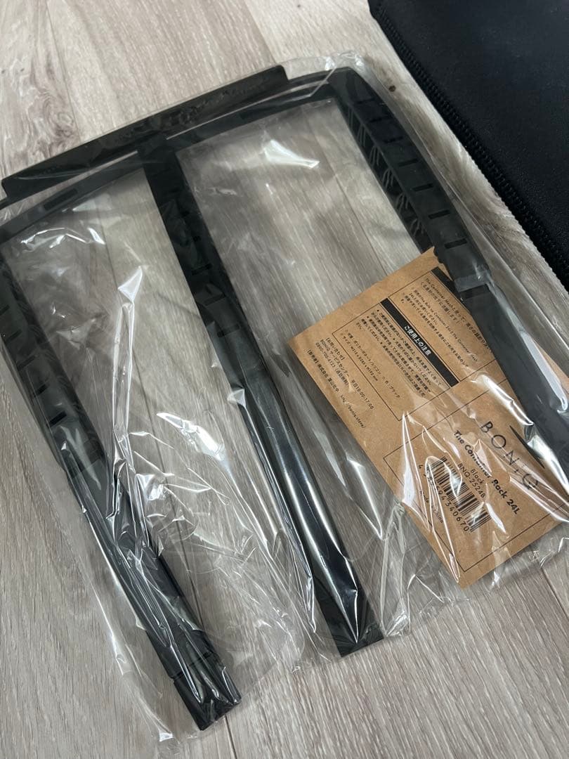 新品未使用BONIQ低温調理器 スターターセット アクセサリー 本体無し　24ℓ